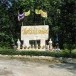 ประวัติบ้านเจียง  หมู่ 1  ต. บ้านเจียง