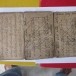 ตำราโบราณ 