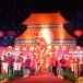 งานเทศกาลโคมไฟ ง่วนเซียว จังหวัดพิษณุโลก   