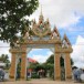 วัดโพธิ์ศรีวิทยาลัย