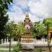 วัดโพธิ์ศรีวิทยาลัย