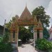 บ้านค่ายหมื่นแผ้ว