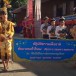 ประเพณีตักบาตรเทโวโรหณะ