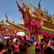 ประเพณีบุญบั้งไฟอำเภอศรีบุญเรือง
