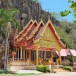 วัดถ้ำสุวรรณคูหา