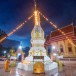 วัดธาตุหาญเทาว์