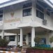 [บ้านหนองบัวระเหว