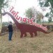 บ้านพนังเสื่อ