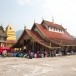 ประเพณีสงกรานต์บ้านแสงภา
