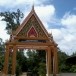 วัดคลองสารพา 