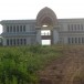 บ้านต้นง้าว