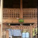 เรือนลับแล