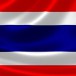 ธงชาติไทย
