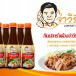 ปลาร้าจ่าวิรัช