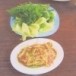 ส้มตำ