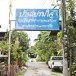 โรงเรียนสอนดนตรีไทย บ้านเปรมใจ