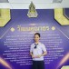 เด็กหญิงอิซาเบลล่า เบอร์เกอร์