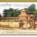 ตราไปรษณียากรที่ระลึก 150 ปีเมืองระนอง 