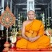 พระราชพัฒนสุนทร 