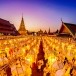 เทศกาลโคมแสนดวงที่เมืองลำพูน