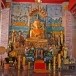 วัดศรีคุณเมือง