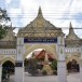 วัดศรีคุณเมือง