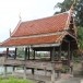 ศาลาท่าน้ำวัดกุฏิ (ท่าแร้ง)