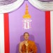 ผู้ทำคุณประโยชน์ต่อพระพุทธศาสนา รางวัลเสาเสมาธรรมจักร ประจำปีพุทธศักราช 2566 ประเภทส่งเสริมกิจการคณะสงฆ์ (พระครูวา
