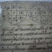 ตำราโบราณ