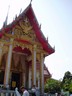 วัดไชยธาราราม(วัดฉลอง)