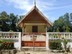 วัดนาโบสถ์