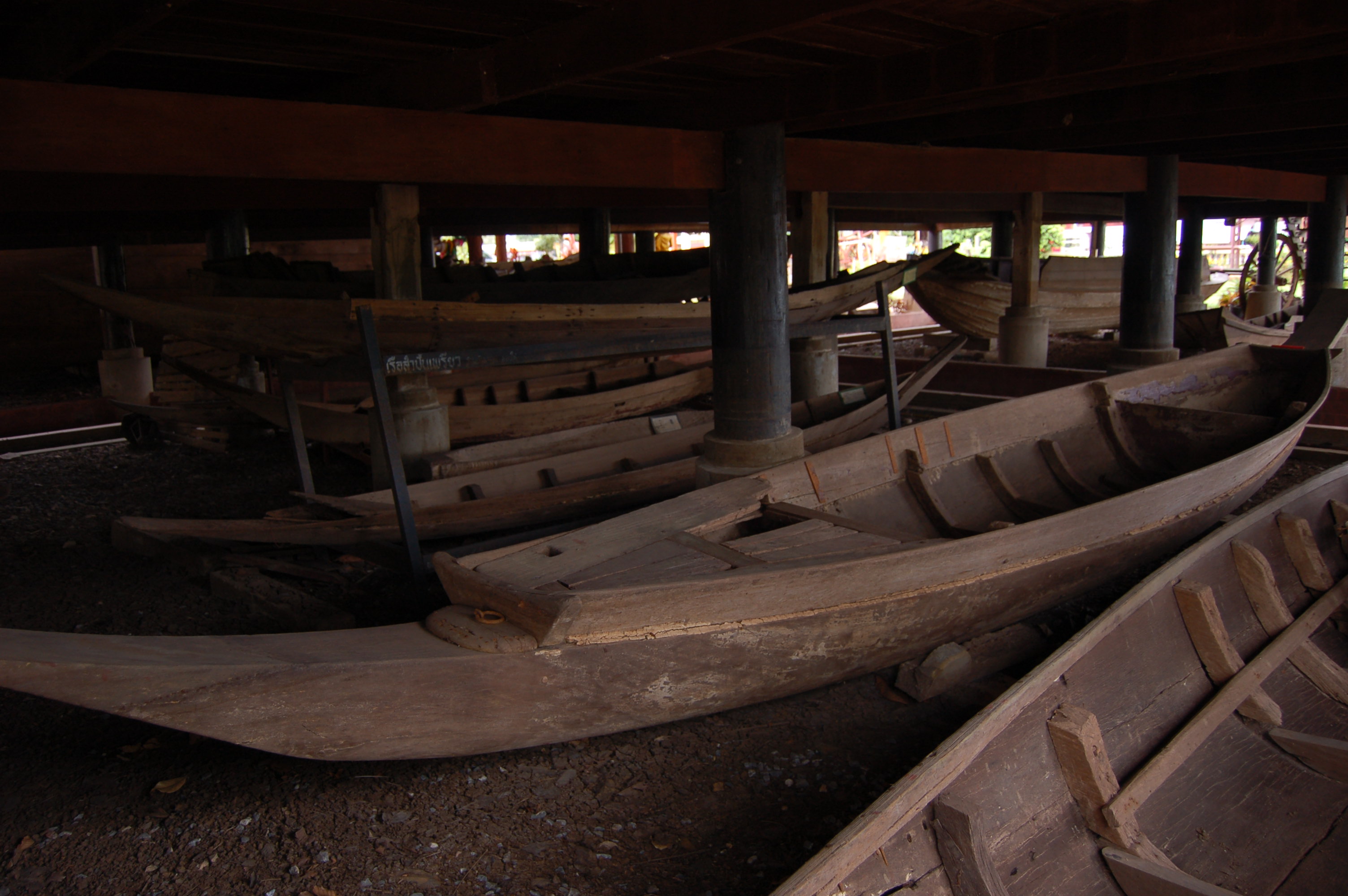 เรือมาด