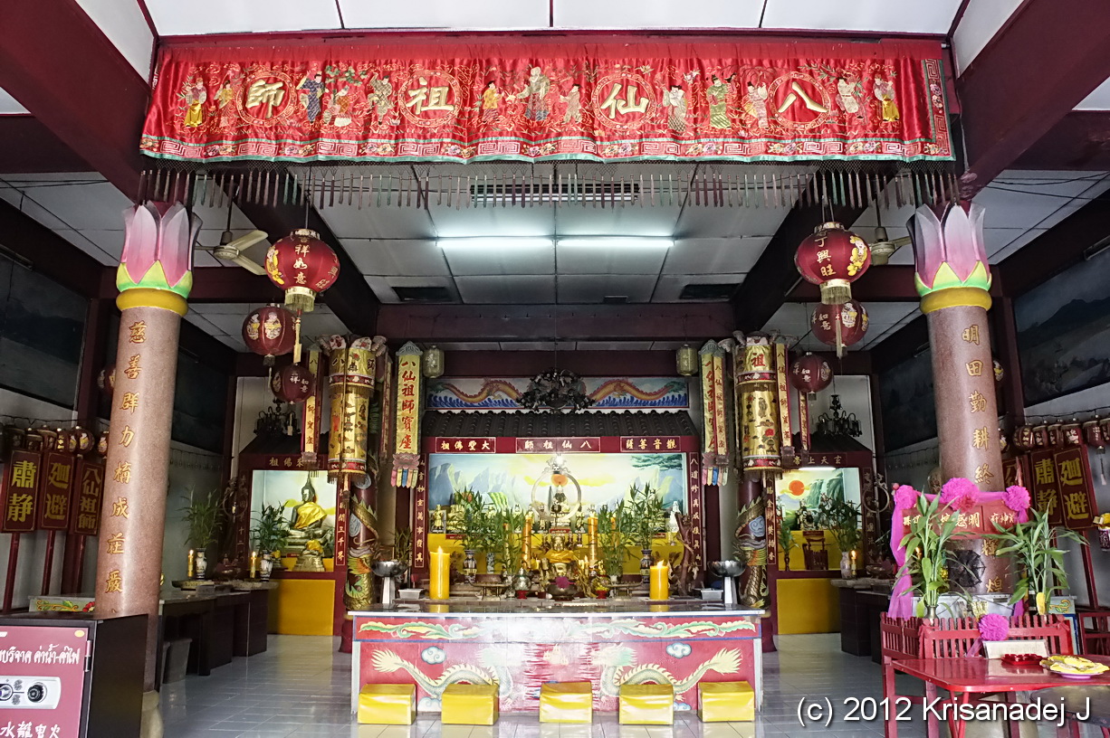 มูลนิธิสว่างทุ่งสงธรรมสถาน