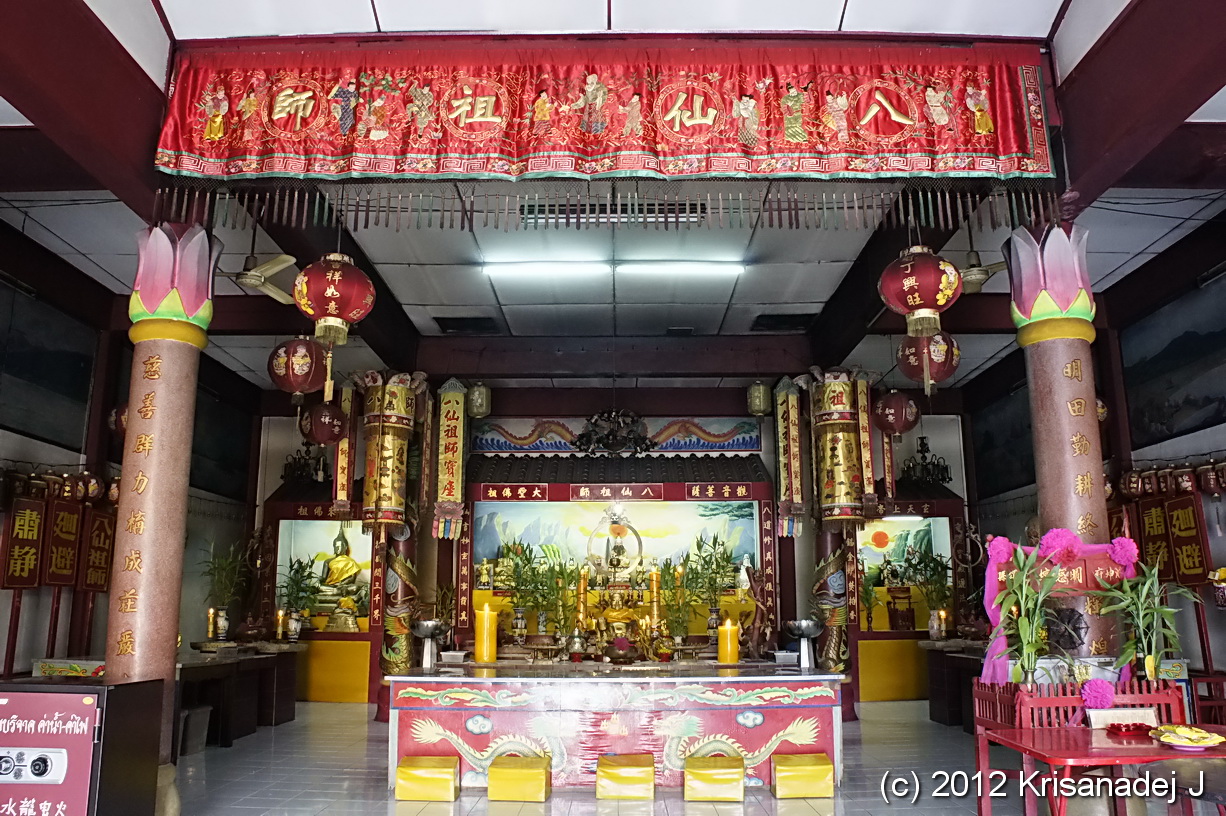 มูลนิธิสว่างทุ่งสงธรรมสถาน