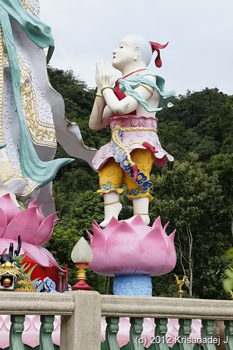 มูลนิธิซำปอกง (หลวงพ่อโต)