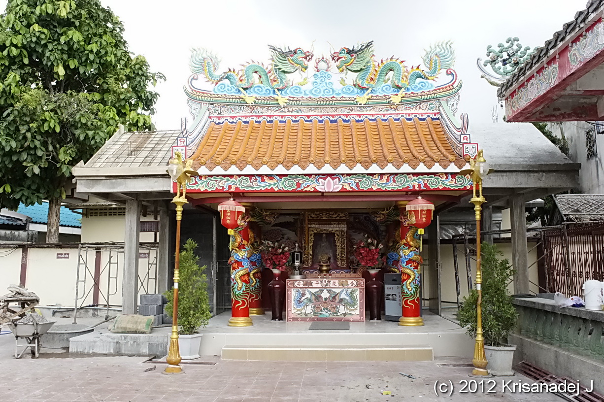 มูลนิธิซำปอกง (หลวงพ่อโต)