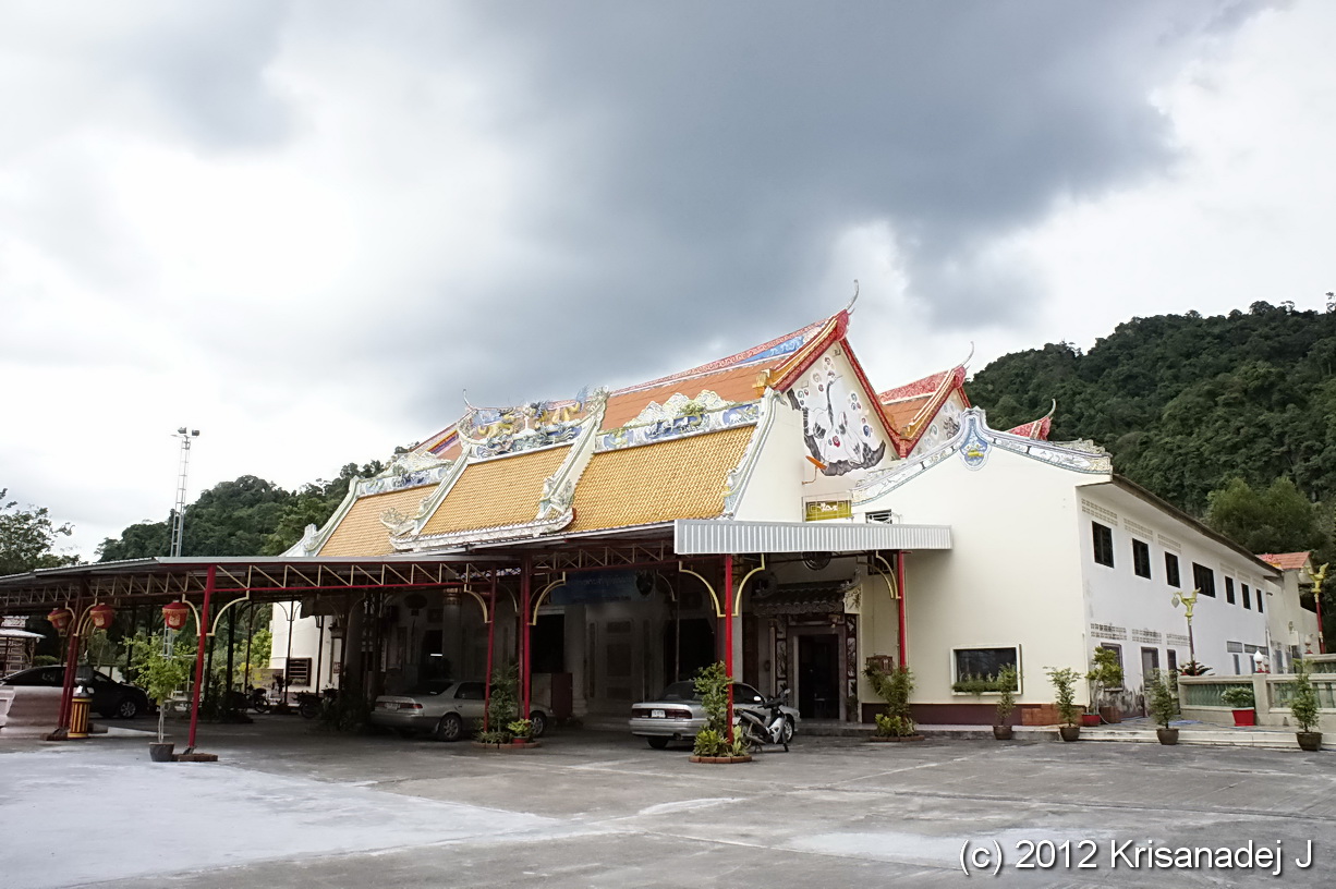 มูลนิธิซำปอกง (หลวงพ่อโต)
