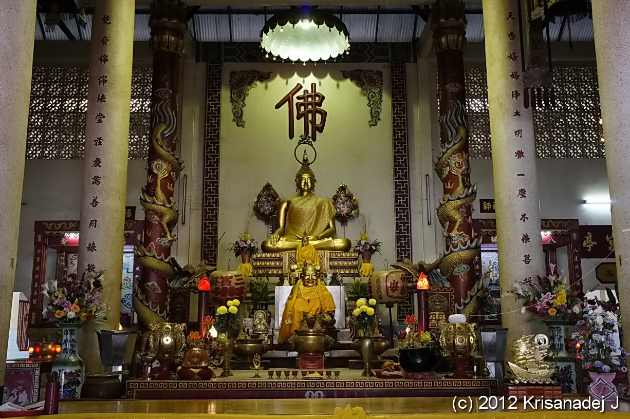 มูลนิธิซำปอกง (หลวงพ่อโต)
