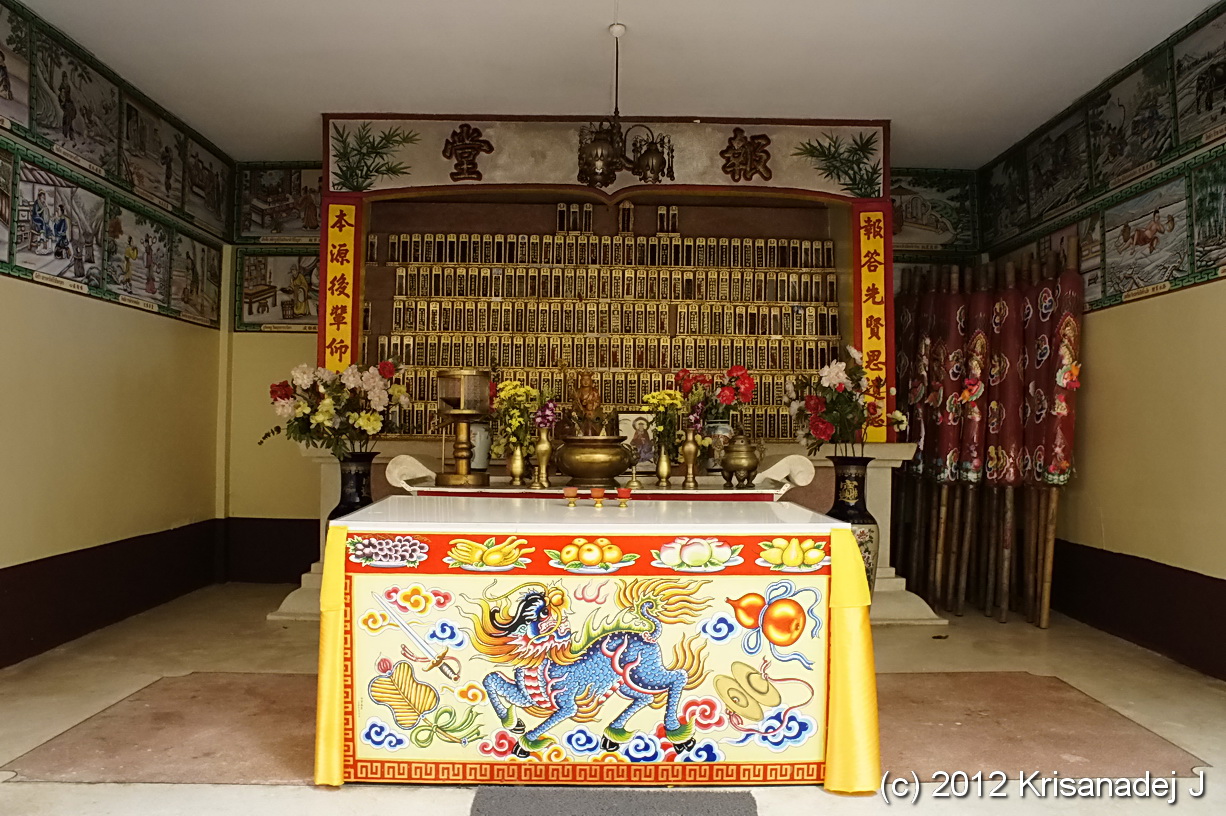 มูลนิธิซำปอกง (หลวงพ่อโต)
