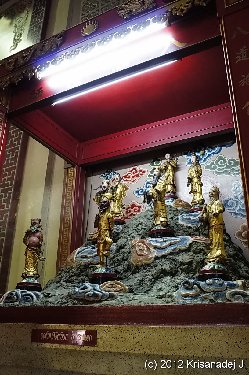 มูลนิธิซำปอกง (หลวงพ่อโต)