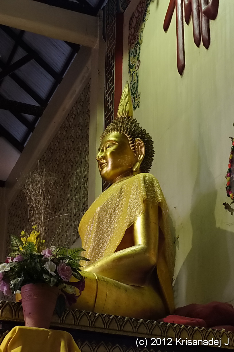 มูลนิธิซำปอกง (หลวงพ่อโต)