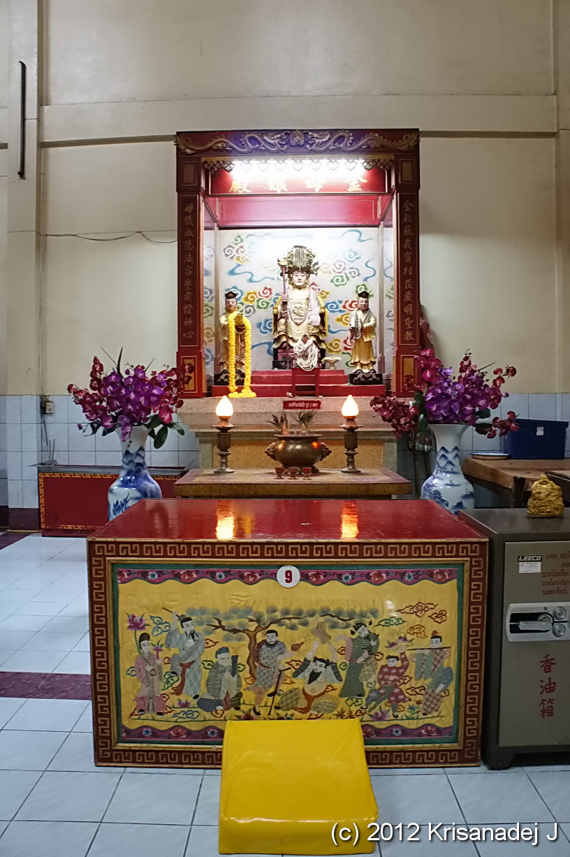มูลนิธิซำปอกง (หลวงพ่อโต)