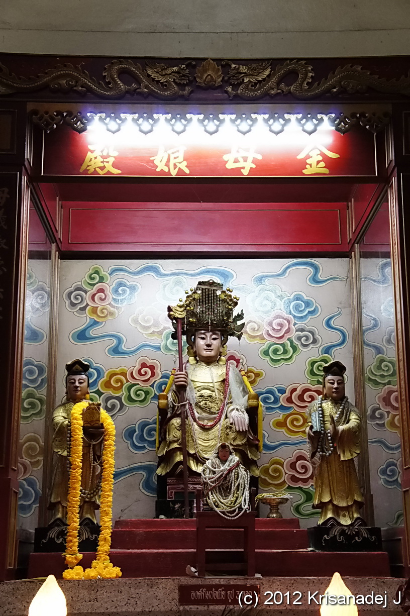 มูลนิธิซำปอกง (หลวงพ่อโต)