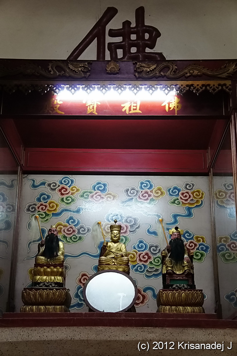มูลนิธิซำปอกง (หลวงพ่อโต)