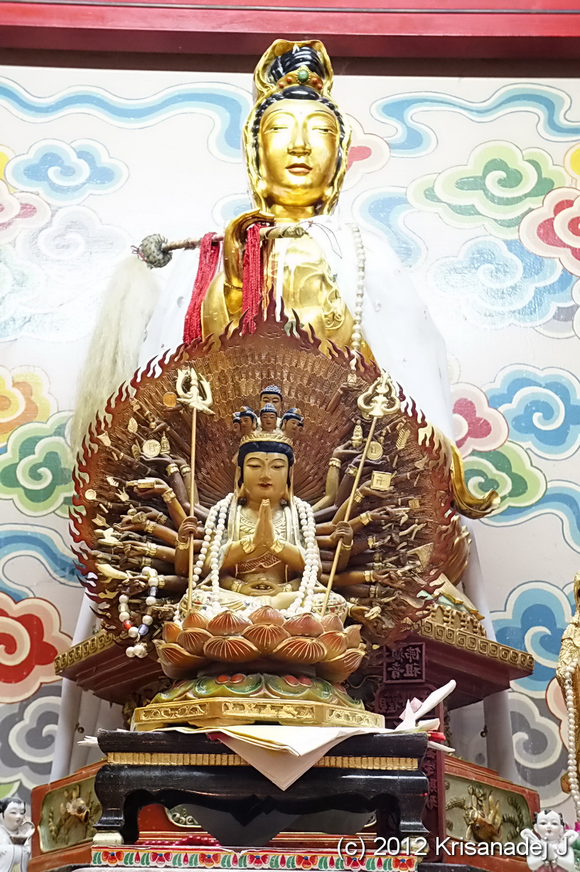 มูลนิธิซำปอกง (หลวงพ่อโต)