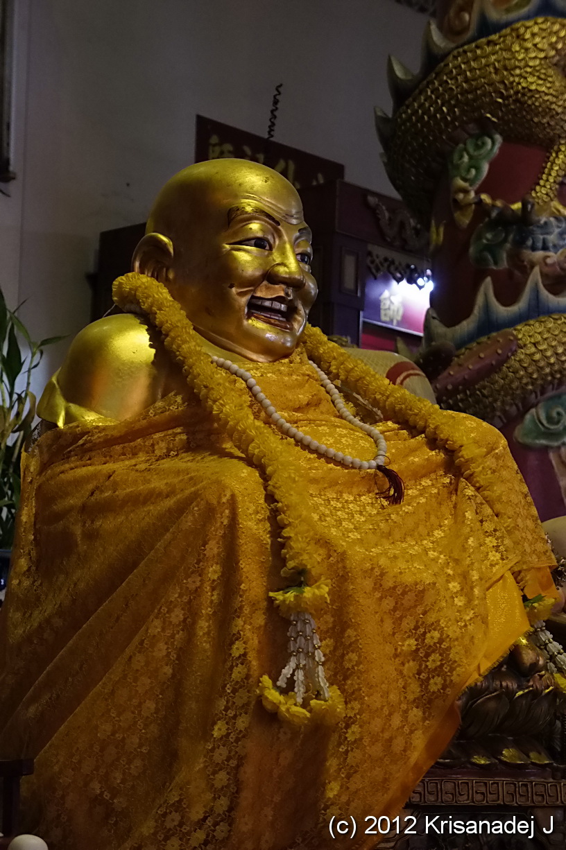 มูลนิธิซำปอกง (หลวงพ่อโต)