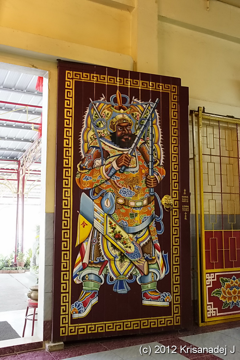มูลนิธิซำปอกง (หลวงพ่อโต)
