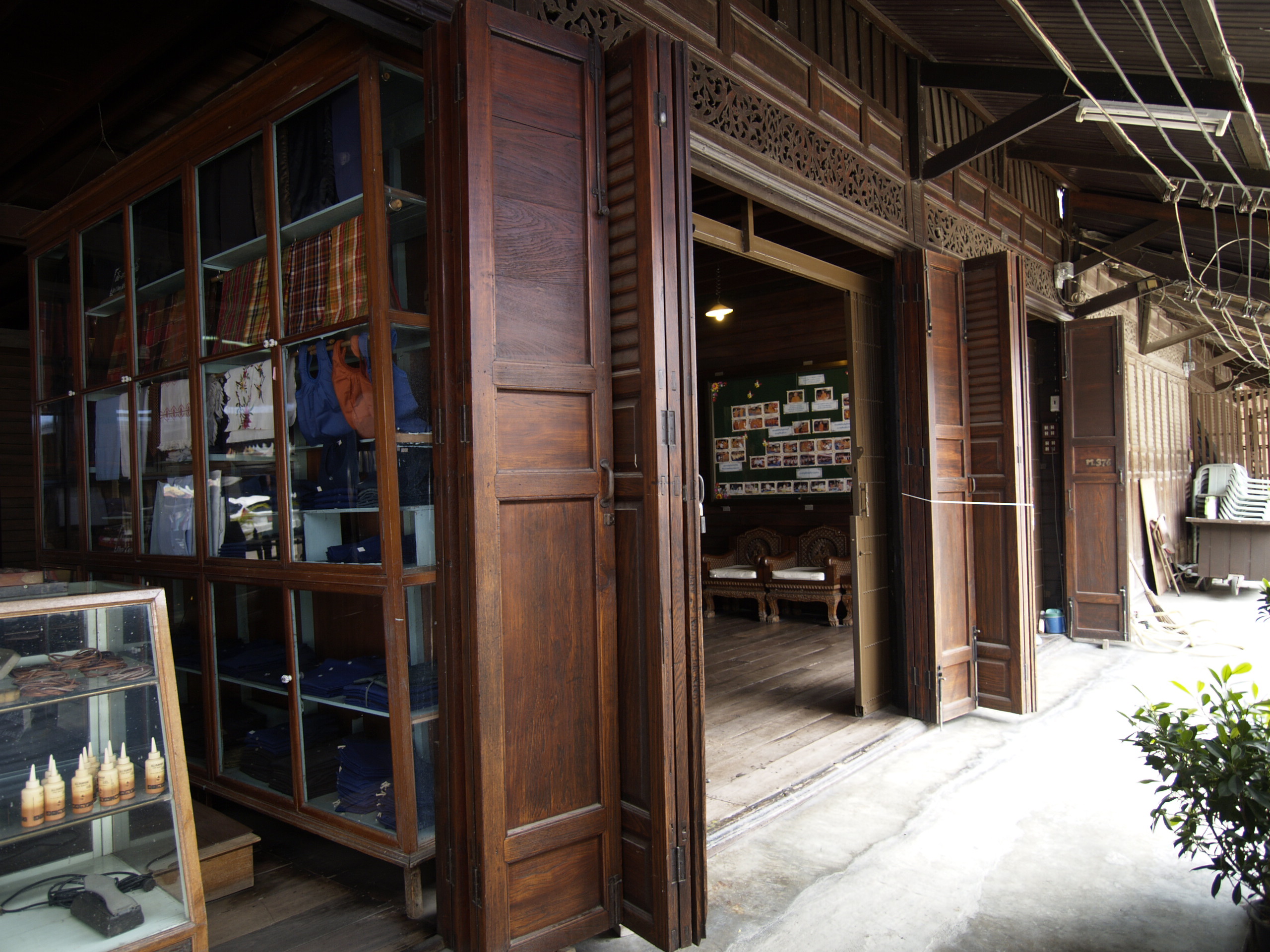 มูลนิธิชาติภูมิสถาน ป. อ. ปยุตฺโต