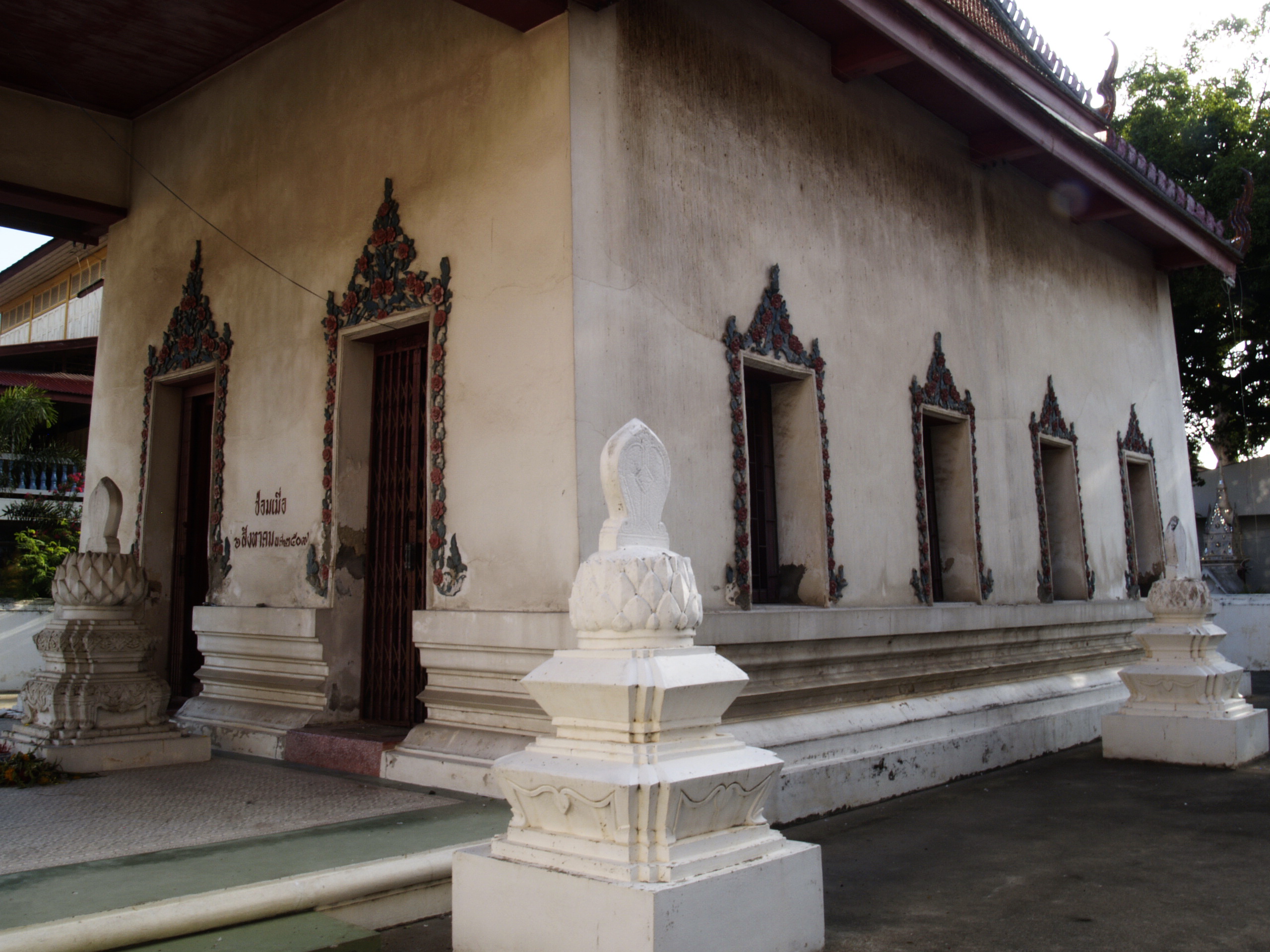 วัดประตูสาร