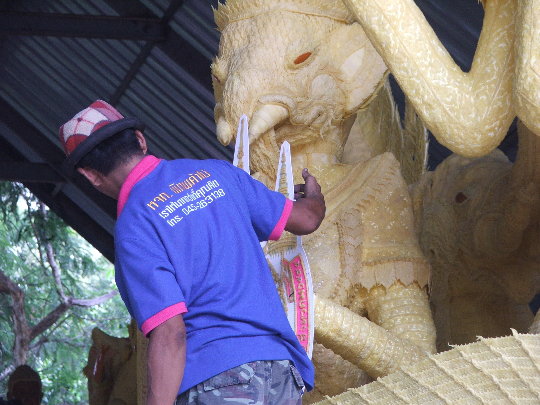พิพิธภัณฑ์เทียนพรรษาวัดศรีประดู่